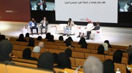 جانب من الجلسات الحوارية