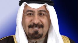 الشيخ الدكتور محمد صباح السالم الصباح