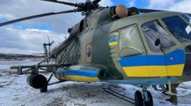 مروحية أوكرانية من طراز "مي-8"