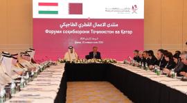 جانب من المنتدى