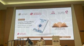 معرض جامعة قطر للكتاب