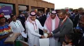 جانب من التدشين