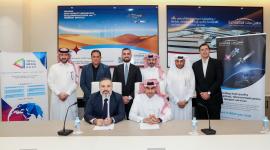 جانب من إعلان الشراكة