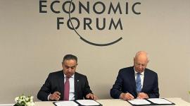 جانب من توقيع الاتفاقية