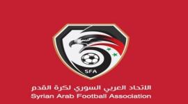 شعار الاتحاد السوري لكرة القدم