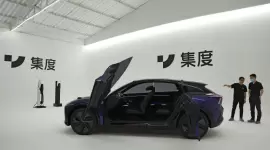 صورة تعبيرية