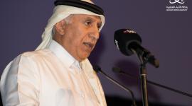 الدكتور سالم بن ناصر النعيمي