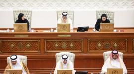 مجلس الشورى