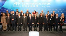 المنتدى المالي الآسيوي