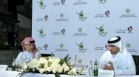 جانب من المؤتمر الصحفي