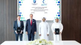 خلال توقيع الاتفاقية