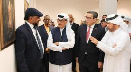 جانب من التدشين