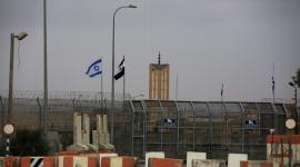 الحدود المصرية الإسرائيلية