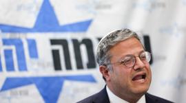 وزير الأمن القومي الإسرائيلي إيتمار بن غفير