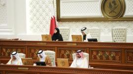 مجلس الشورى