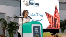 سعادة السيدة خلود السقاف وزيرة الاستثمار الأردنية