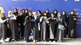 جانب من الاحتفال