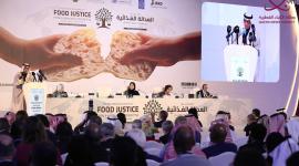 جانب من المؤتمر