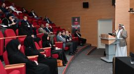 جانب من المؤتمر