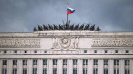 وزارة الدفاع الروسية