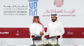 جانب من توقيع مذكرة التفاهم