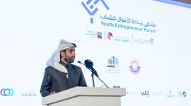 جانب من الملتقي