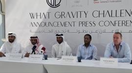 جانب من المؤتمر الصحفي