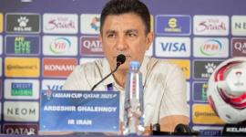 أمير قالينوي