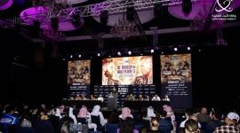 جانب من المؤتمر الصحفي