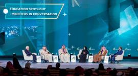 جانب من إحدى جلسات المؤتمر