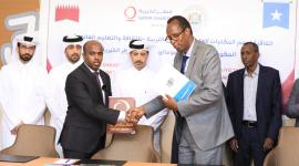 جانب من توقيع الاتفاقية