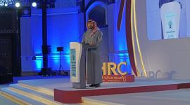 سعادة الدكتور تركي بن عبدالله آل محمود مدير إدارة حقوق الإنسان بوزارة الخارجية