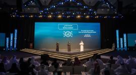 حفل تدشين الأجندة الرقمية 2030