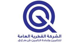 شعار الشركة القطرية العامة للتأمين وإعادة التأمين