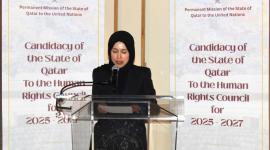 سعادة الشيخة علياء أحمد بن سيف آل ثاني