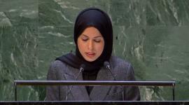 سعادة الشيخة علياء أحمد بن سيف آل ثاني المندوب الدائم لدولة قطر لدى الأمم المتحدة