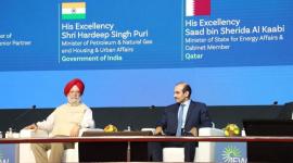 جانب من المؤتمر