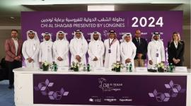 جانب من المؤتمر الصحفي