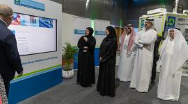 وزير الصحة تدشن الموقع الإلكتروني