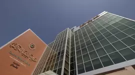 مصرف ليبيا المركزي