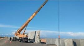 المنطقة اللوجستية