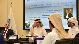 جانب من المؤتمر الصحفي