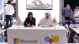 جانب من توقيع مذكرة التفاهم