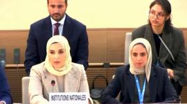 سعادة السيدة مريم بنت عبدالله العطية