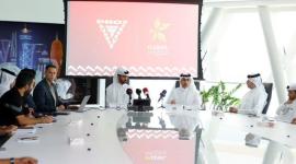 جانب من المؤتمر الصحفي