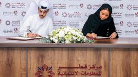 خلال توقيع الاتفاقية