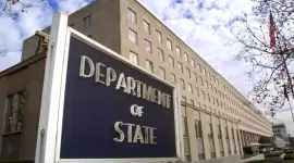 وزارة الخارجية الأمريكية