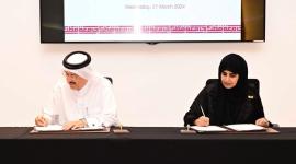 جانب من توقيع الاتفاقية