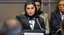 سعادة السيدة مريم بنت علي بن ناصر المسند وزير التنمية الاجتماعية والأسرة