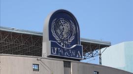 وكالة غوث وتشغيل اللاجئين الفلسطينيين "الأونروا"